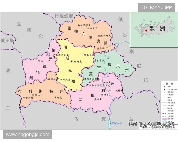 克罗地亚与冰岛对决前瞻冰岛力争胜利展现实力